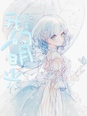 网页版小蓝鸟